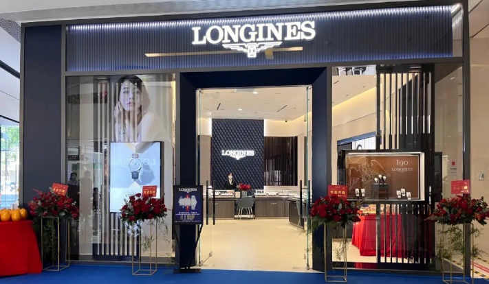 浪琴手表客户服务中心地址怎么找（图）