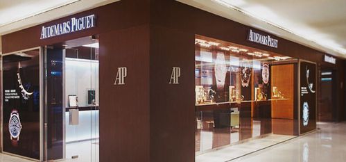 爱彼手表售后店网点查询(近你家的爱彼手表售后店在哪里)