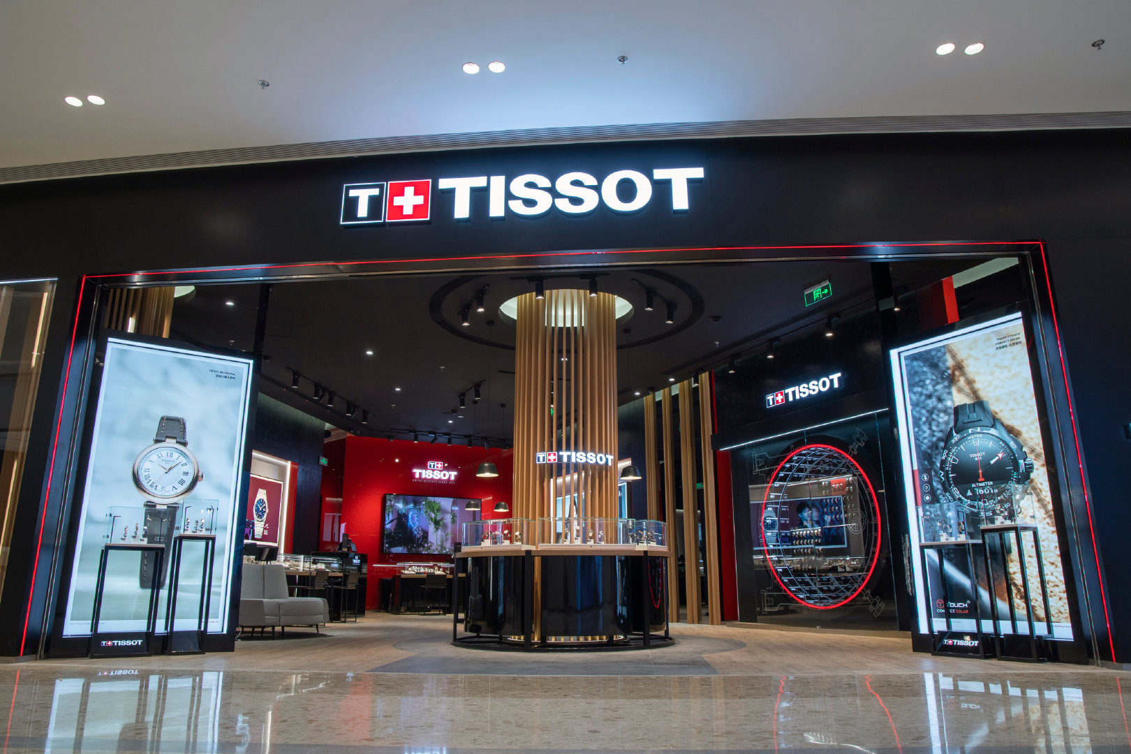 天梭手表维修店网点热线怎么找(图) 天梭手表维修店网点热线怎么找(图)