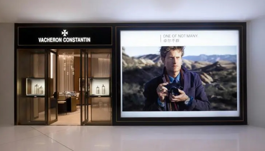 江诗丹顿手表售后维修服务电话(专业维修团队为您提供高效服务)