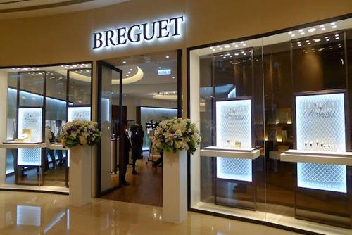 宝玑手表售后店网点热线 宝玑手表售后店网点热线