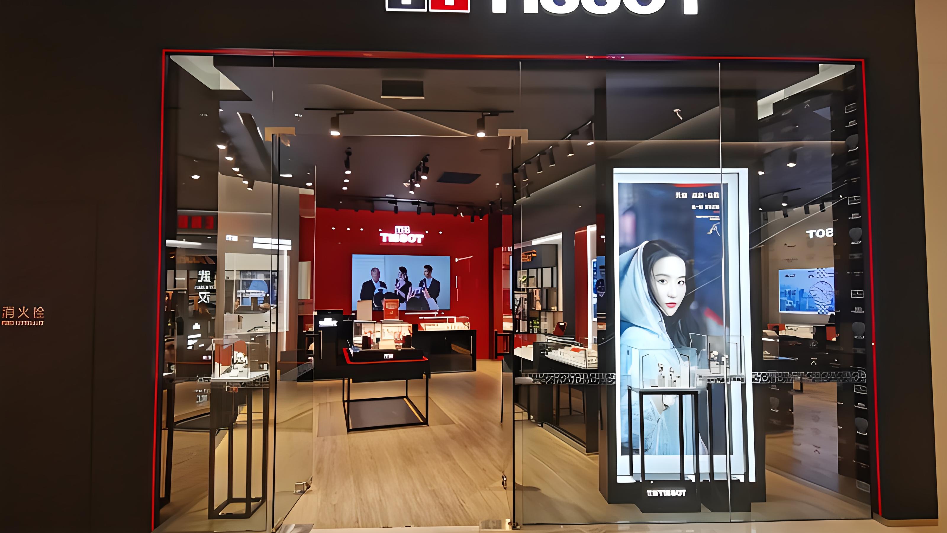 天梭手表维修店电话地址是多少(图)