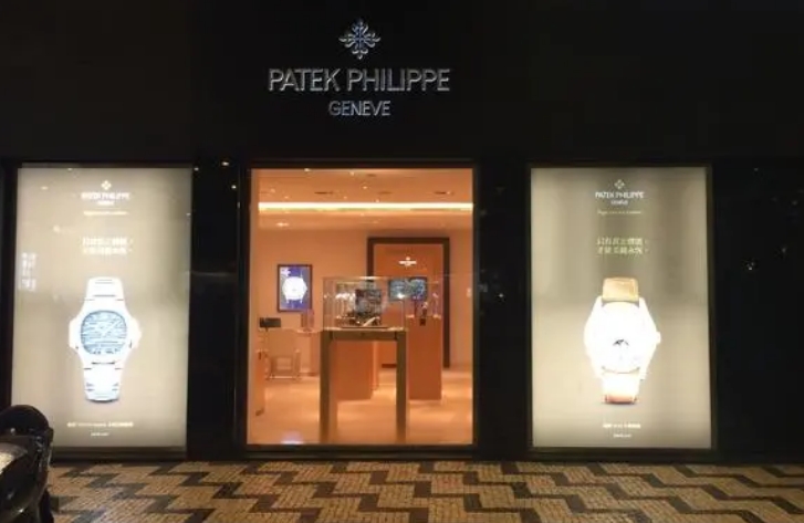 百达翡丽腕表外观损坏解决方法 (轻松DIY修复技巧大揭