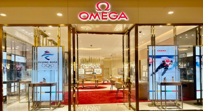 欧米茄手表维修售后门店怎么找(维修门店推荐)