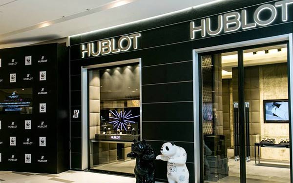 宇舶手表保养门店（图）