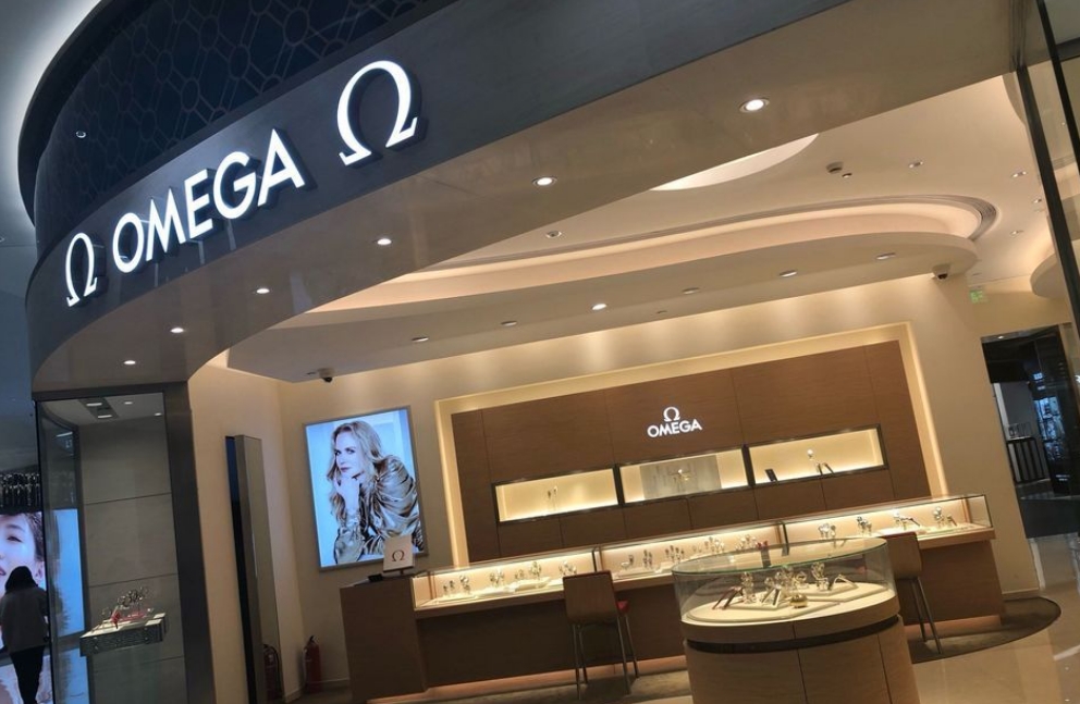 欧米茄表出现停走如何解决